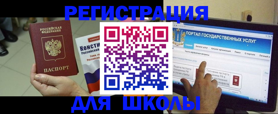 пропишу в квартире в Муроме